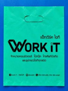 ถุงหูเจาะ-3